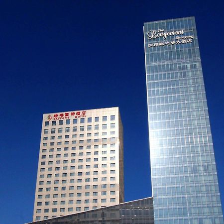 Shenyang Rayfont International Hotel Luaran gambar