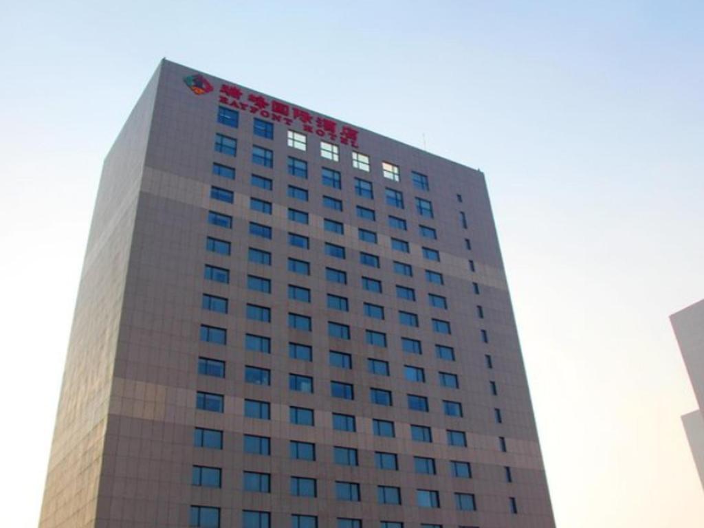 Shenyang Rayfont International Hotel Luaran gambar