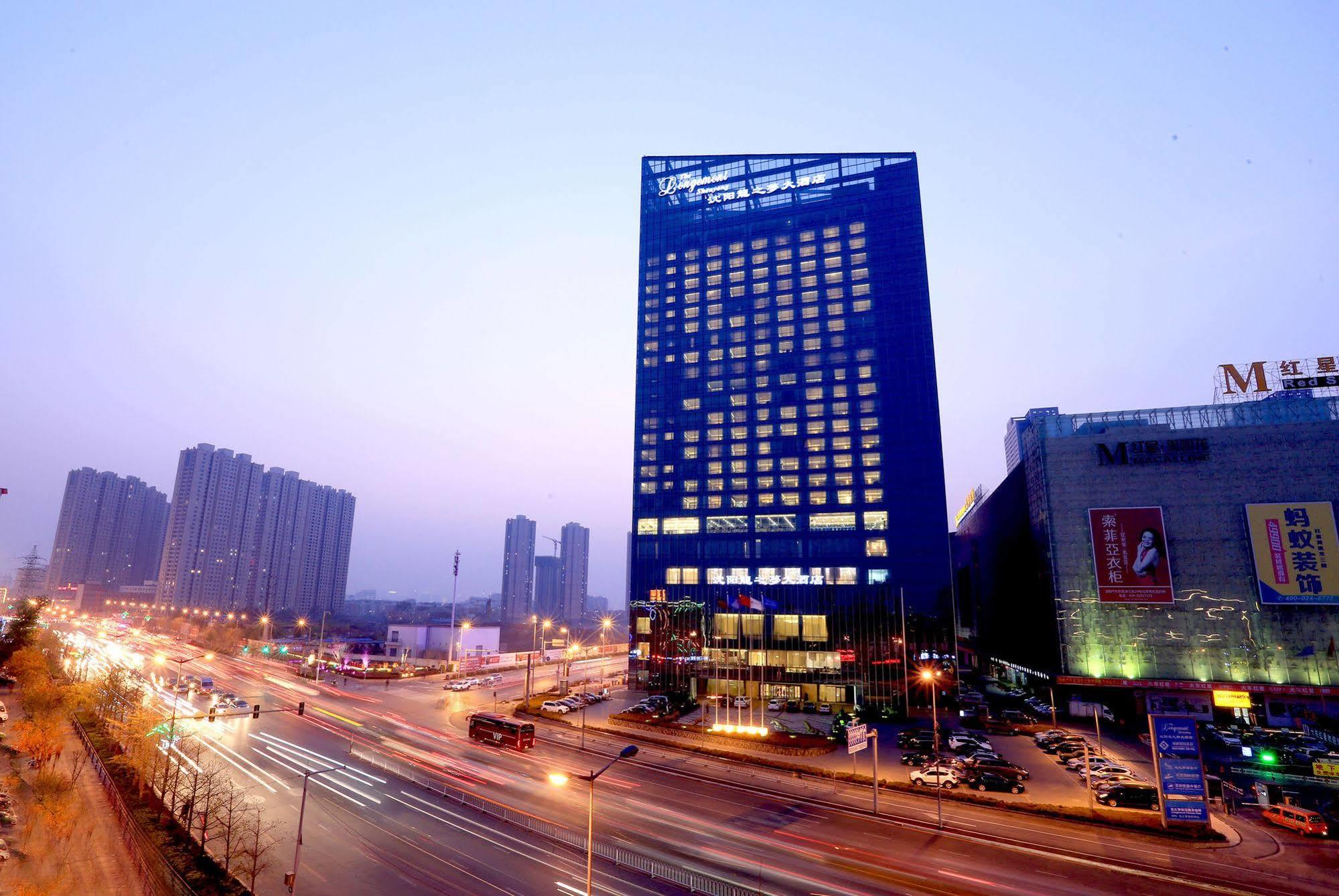 Shenyang Rayfont International Hotel Luaran gambar